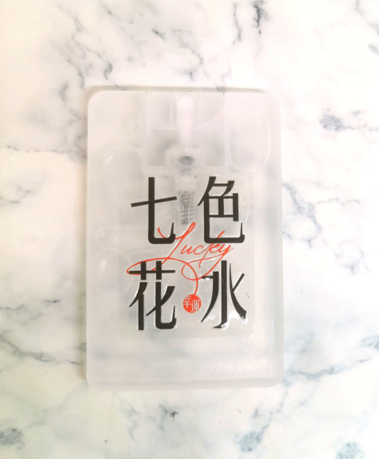幸運七色花水-優雅知性